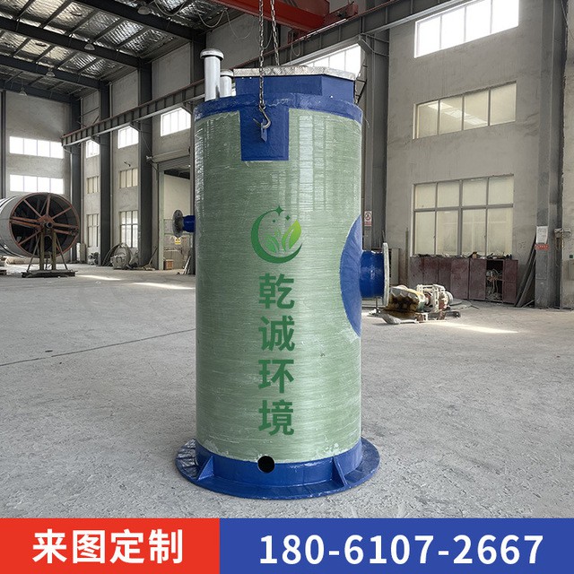 玻璃鋼一體化泵站