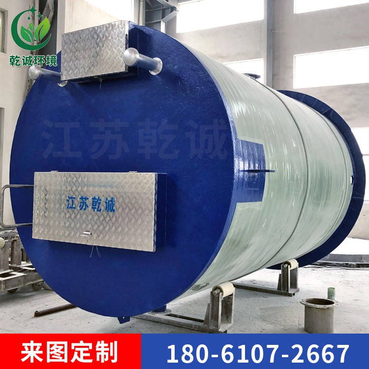 玻璃鋼一體化預制泵站