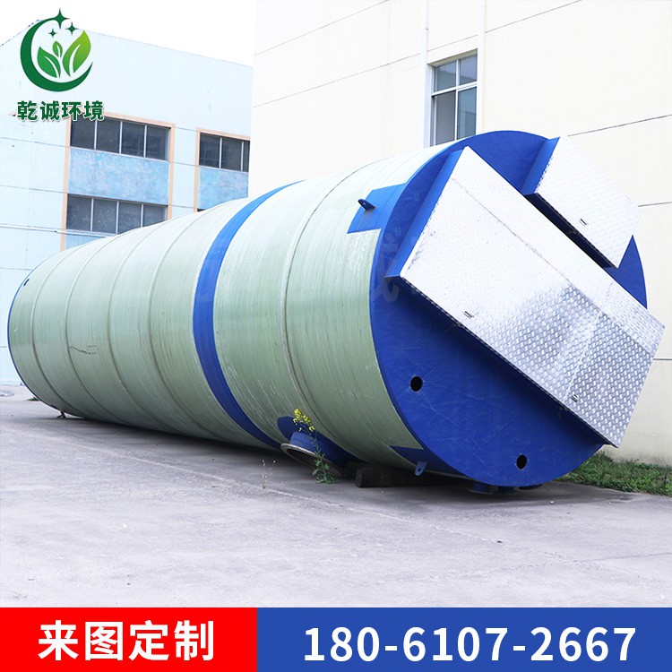 一體化污水處理設(shè)備造成的經(jīng)濟(jì)收益