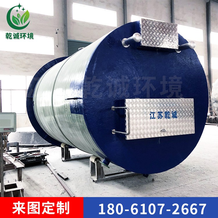 地埋式一體化污水提升泵站