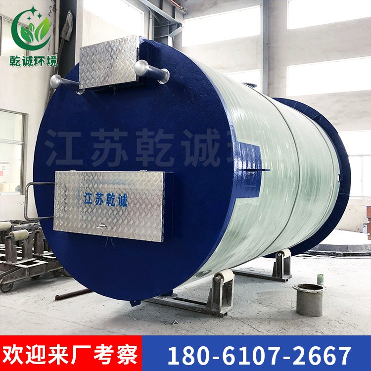 地埋式一體化預制泵站