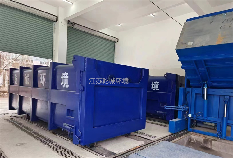 垃圾壓縮設(shè)備